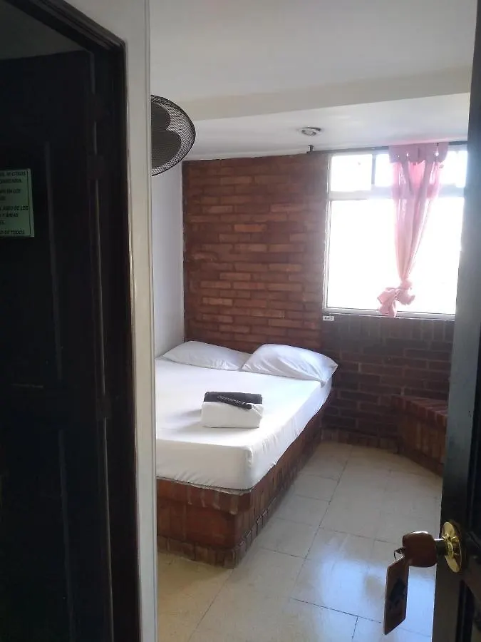 Hotel La Paz メデジン